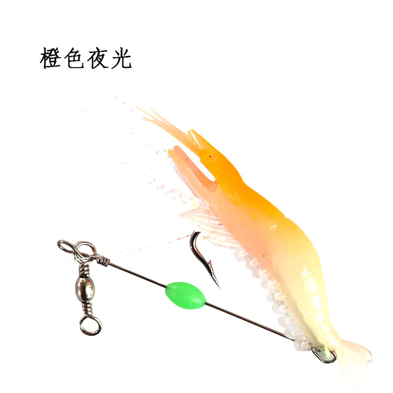 Leurre artificiel crevette avec hameçon 9 cm/6 g