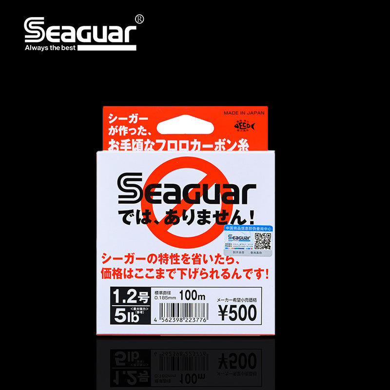 Ligne de pêche au fluorocarbone SEAQUAR du Japon, 100 m 