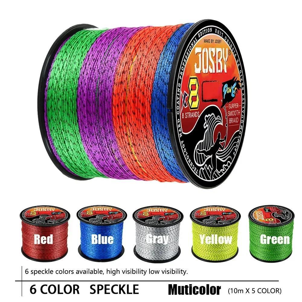JOSBY Japan 8-Strand Braided SPECKLED Fishing Line 300M/500M