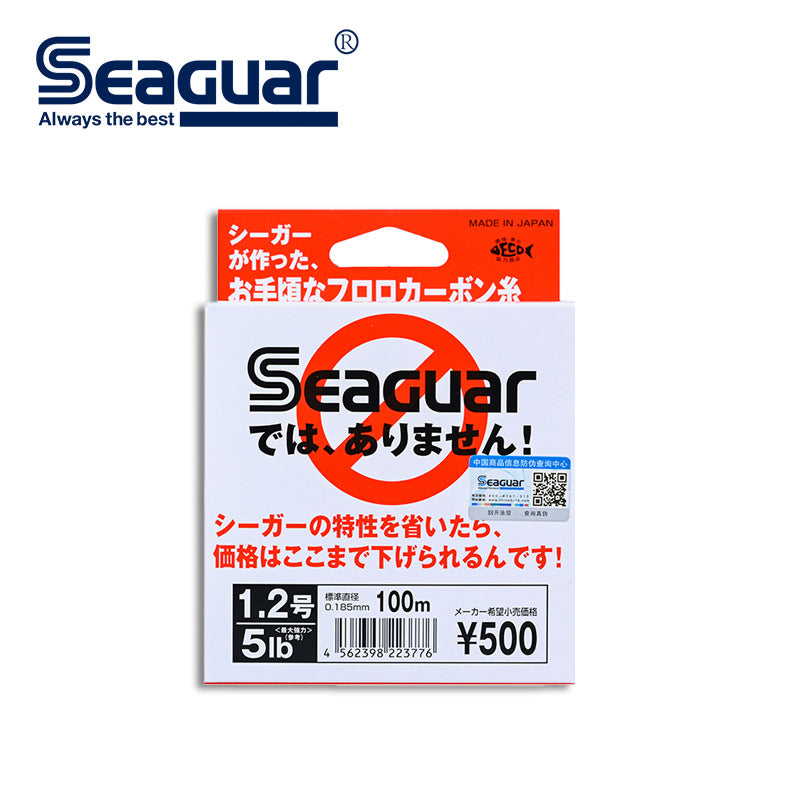 Ligne de pêche au fluorocarbone SEAQUAR du Japon, 100 m 