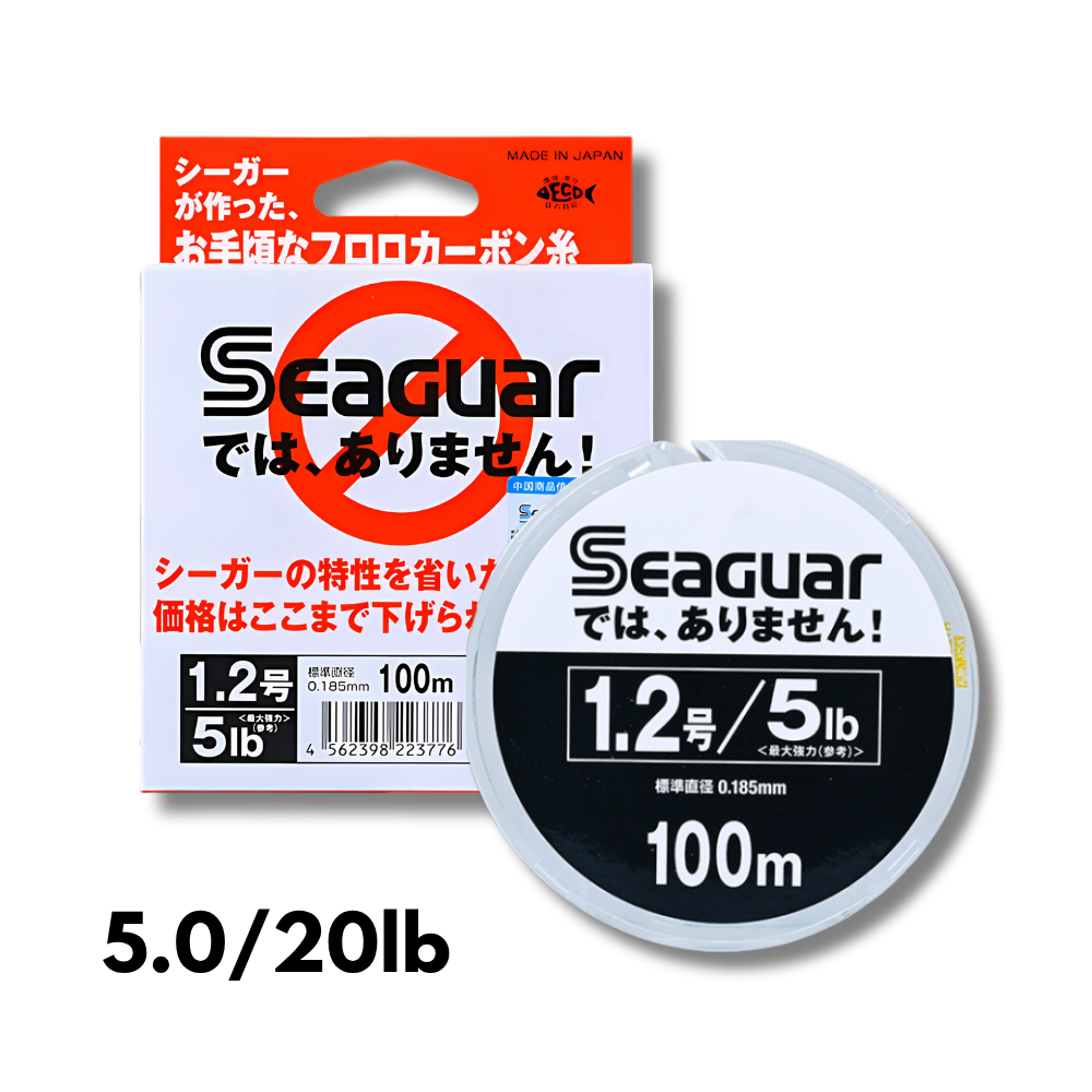 Ligne de pêche au fluorocarbone SEAQUAR du Japon, 100 m 