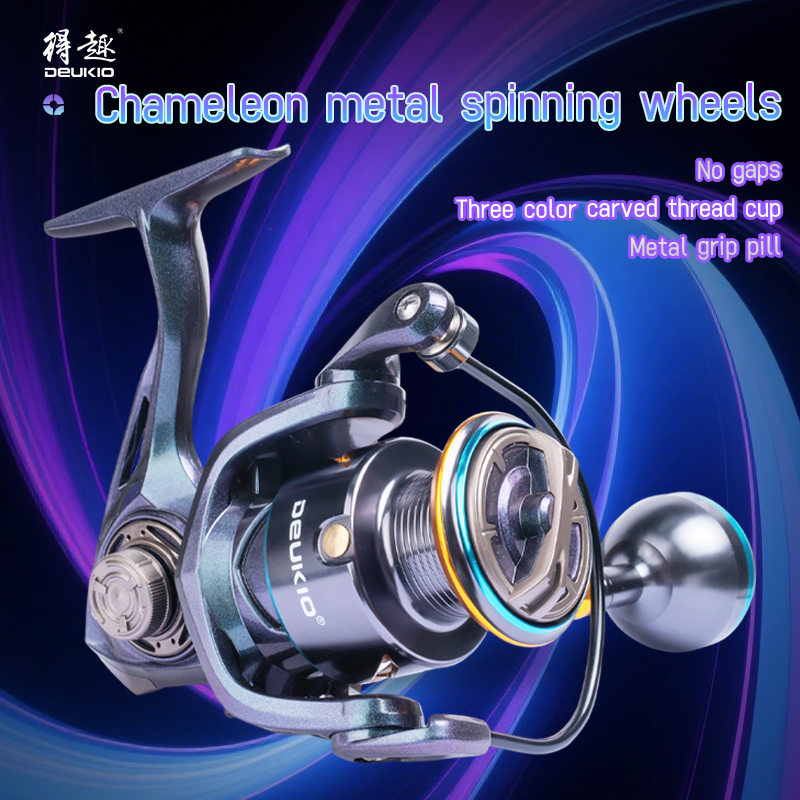DEUKIO CSR Chameleon Metal Spinning Reel with 16KG Max Drag